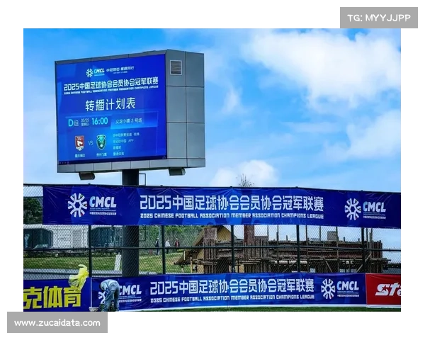 广州安华队中冠总决赛首战长春喜都 本土青训阵容冲击中乙资格