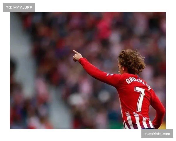 马竞1-1战平瓦伦西亚，格列兹曼接应角球头球扳平